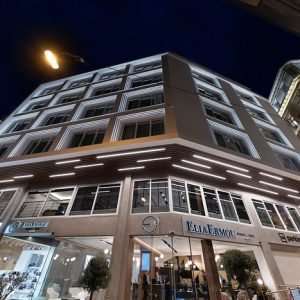 Elia Ermou Athens
