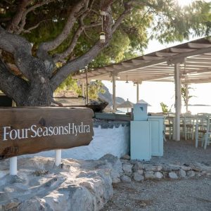 Four Seasons Hydra