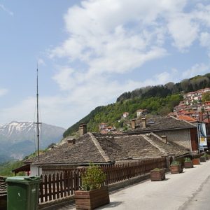 Hotel Metsovo