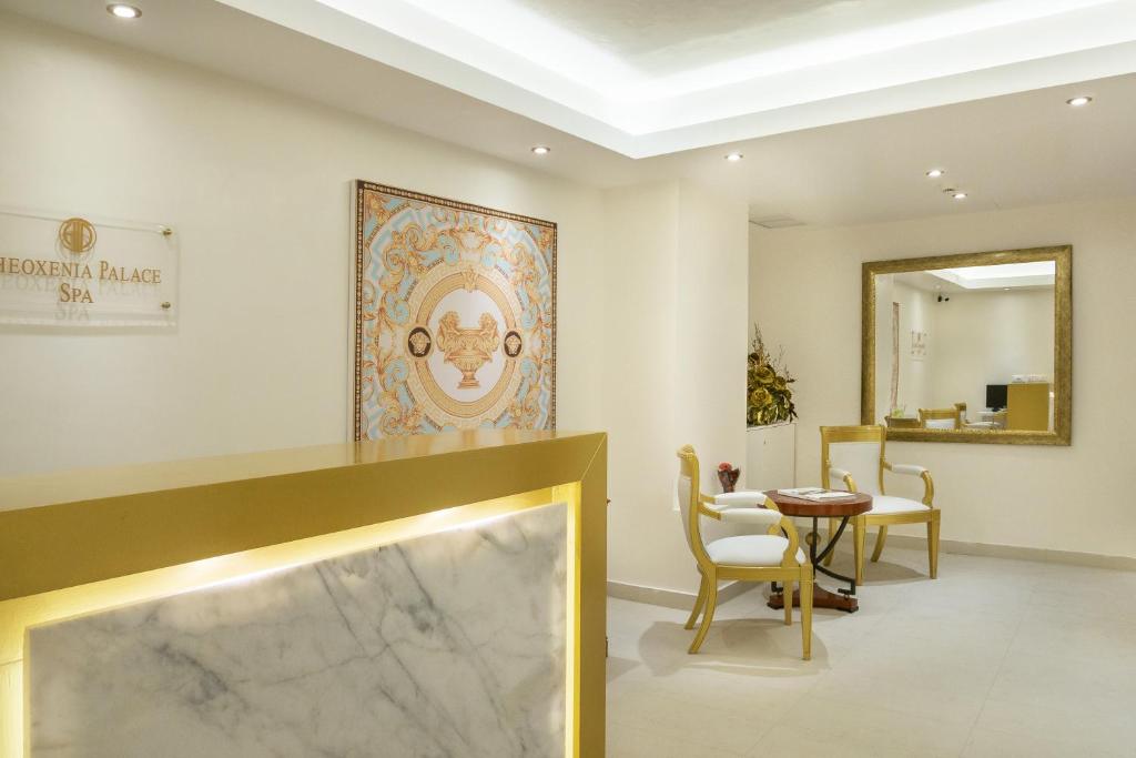 Theoxenia House Hotel 2 Theoxenia House Hotel