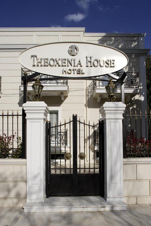 Theoxenia House Hotel 9 Theoxenia House Hotel