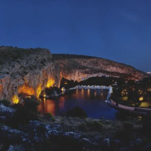 Hotel Athens Vouliagmeni